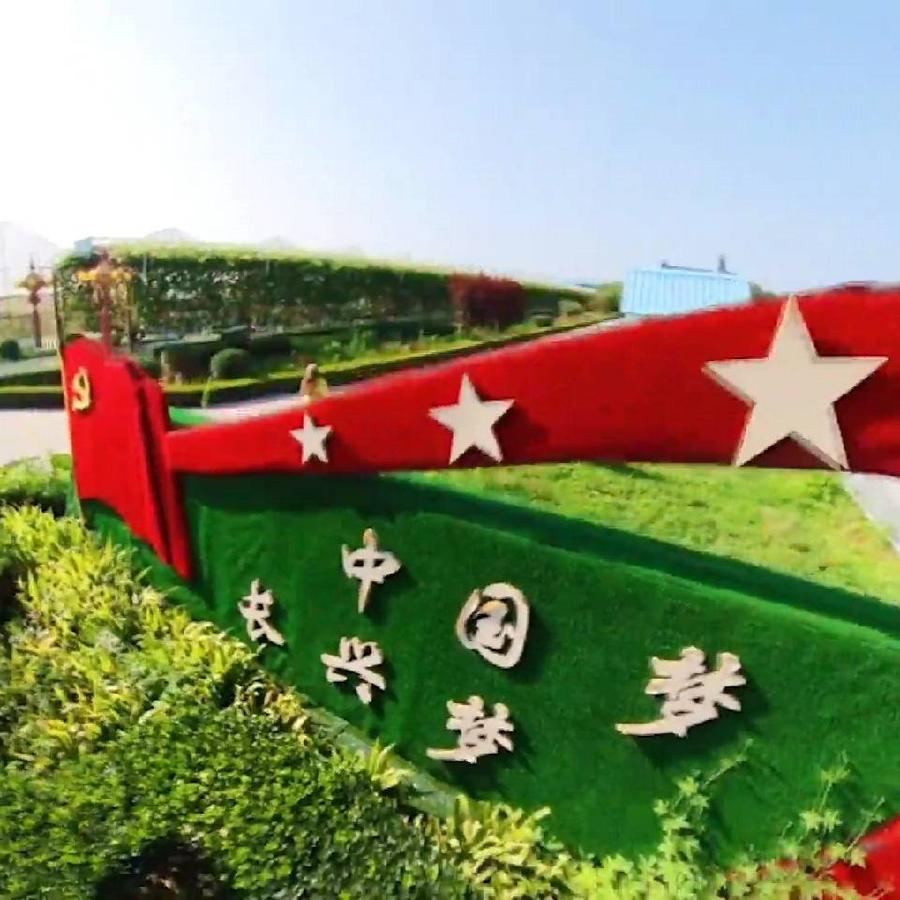 微信图片_20210626211827.jpg