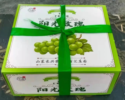 微信图片_20210803102751.png